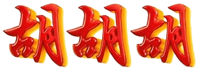 logo KUDAMAS888